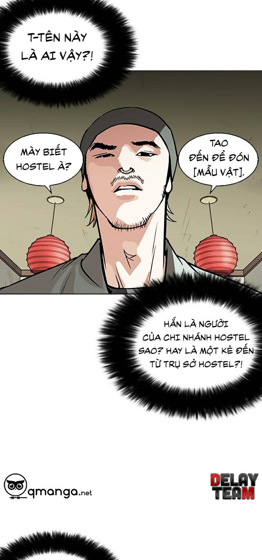 Lookism - Hoán Đổi Diệu Kỳ hoán đổi diệu kỳ - chapter 258 - Upload bởi truyensieuhay.com