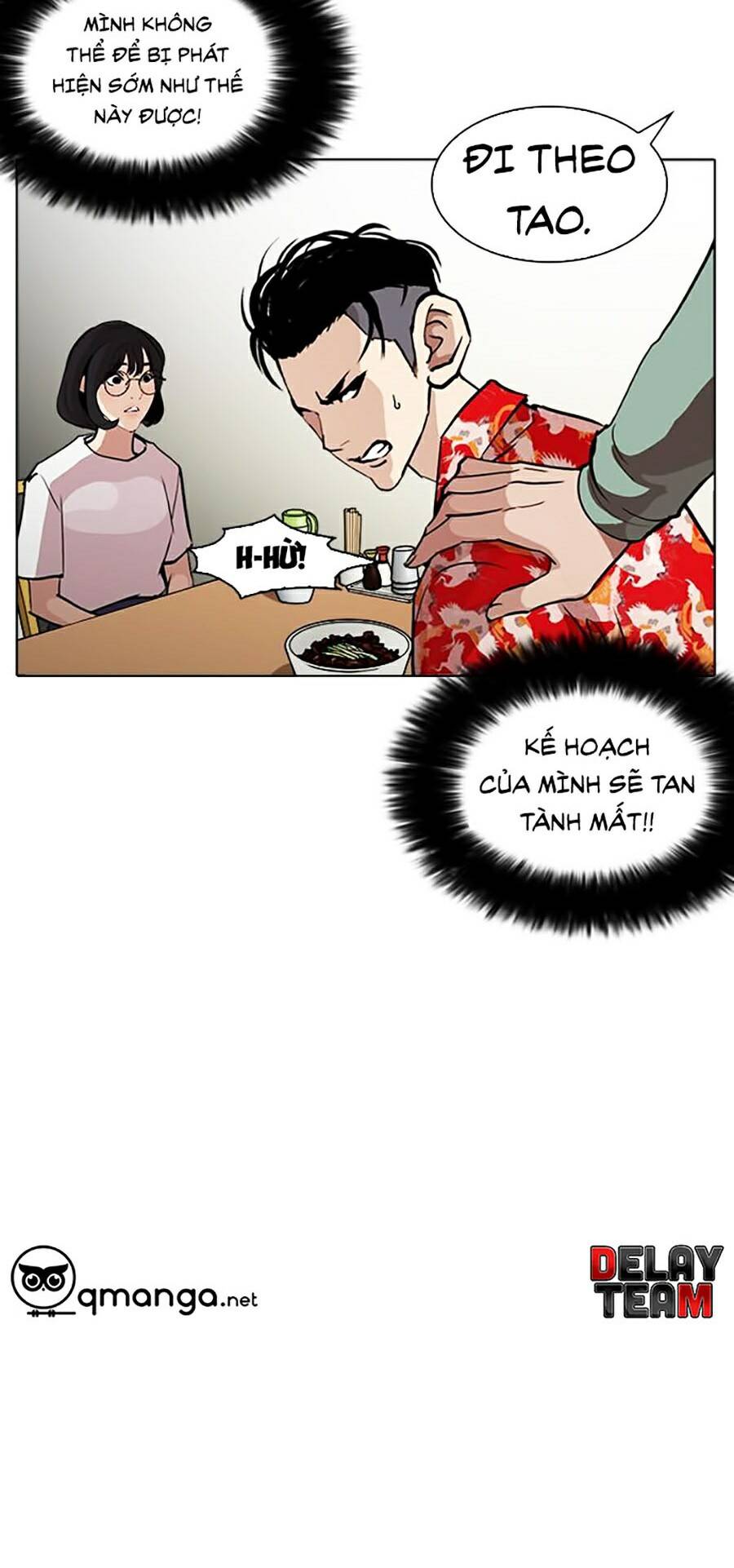 Lookism - Hoán Đổi Diệu Kỳ hoán đổi diệu kỳ - chapter 258 - Upload bởi truyensieuhay.com