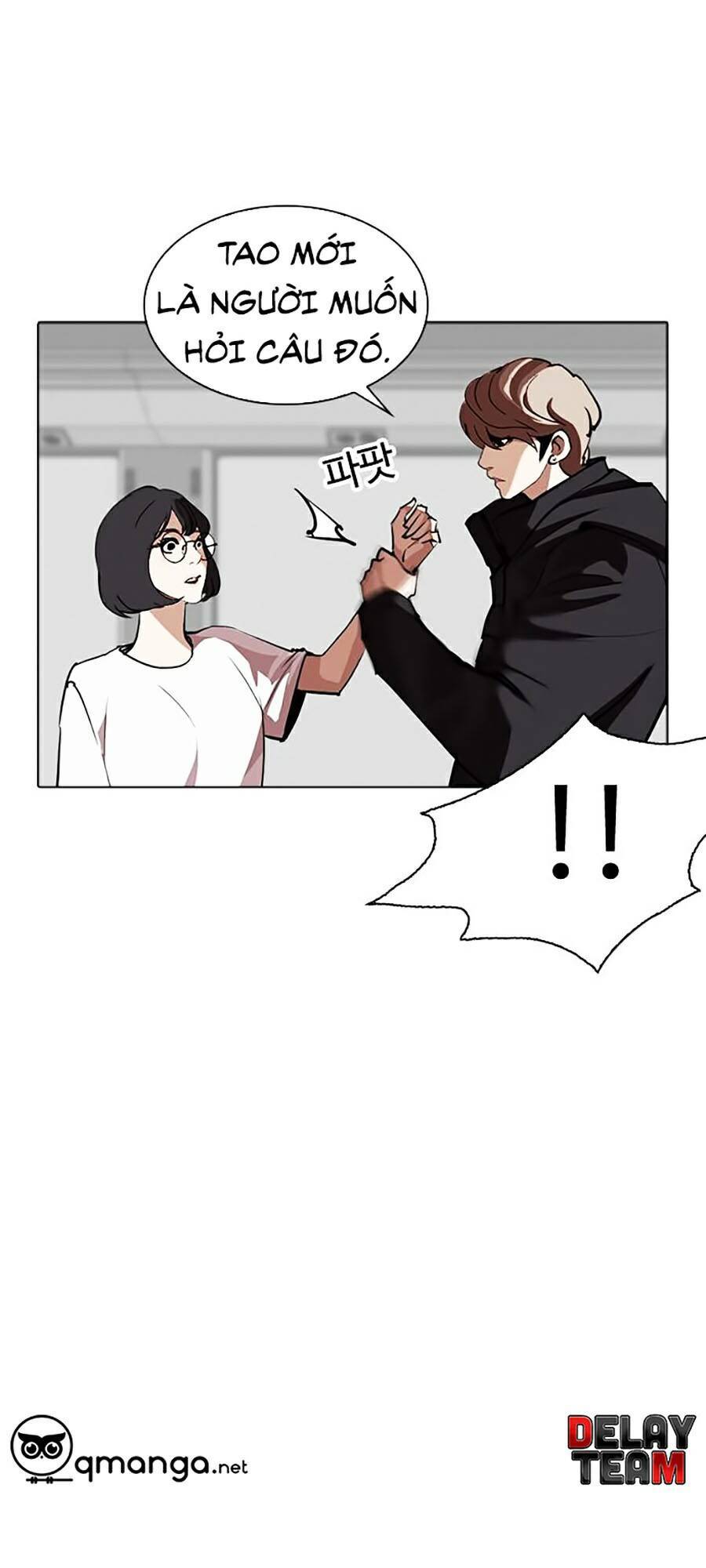 Lookism - Hoán Đổi Diệu Kỳ hoán đổi diệu kỳ - chapter 258 - Upload bởi truyensieuhay.com
