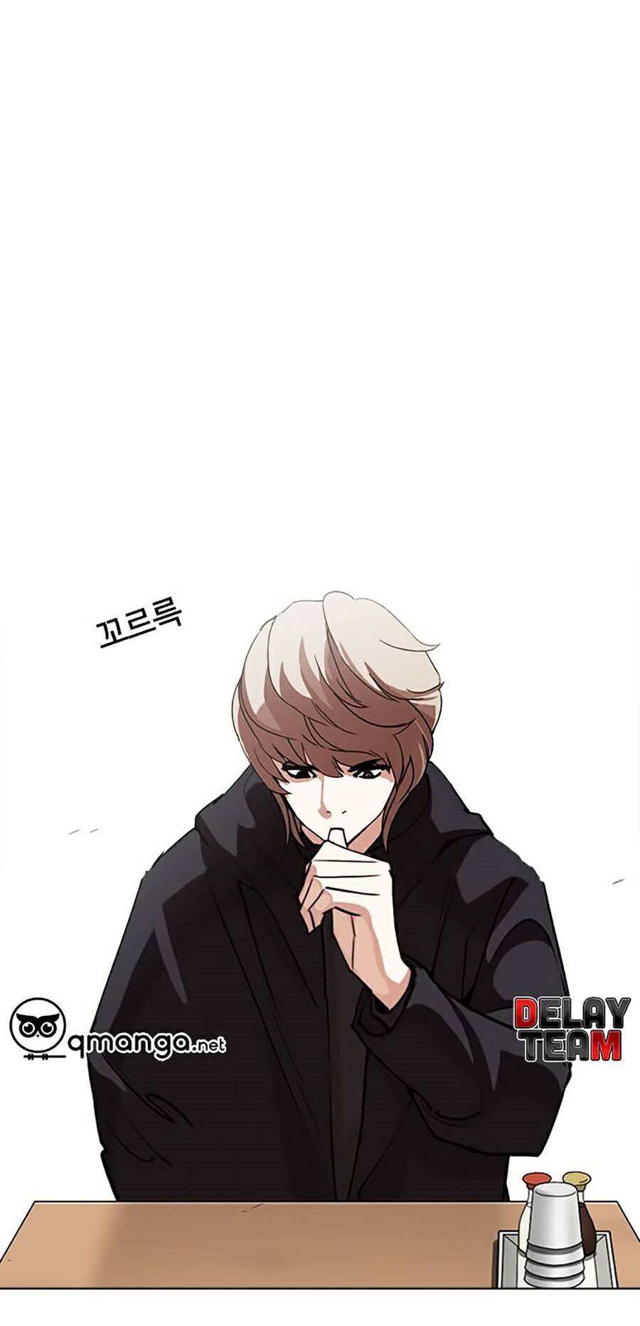 Lookism - Hoán Đổi Diệu Kỳ hoán đổi diệu kỳ - chapter 258 - Upload bởi truyensieuhay.com