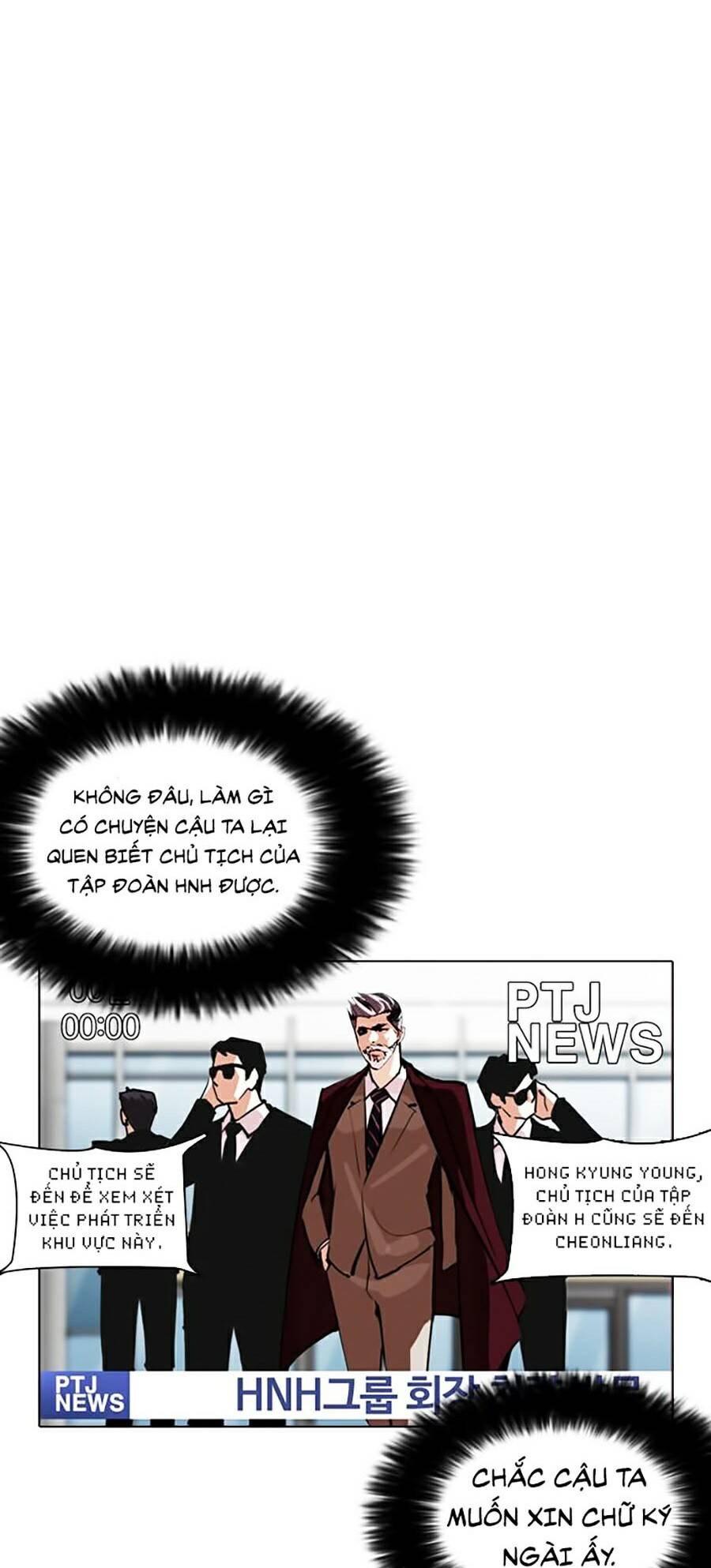 Lookism - Hoán Đổi Diệu Kỳ hoán đổi diệu kỳ - chapter 258 - Upload bởi truyensieuhay.com