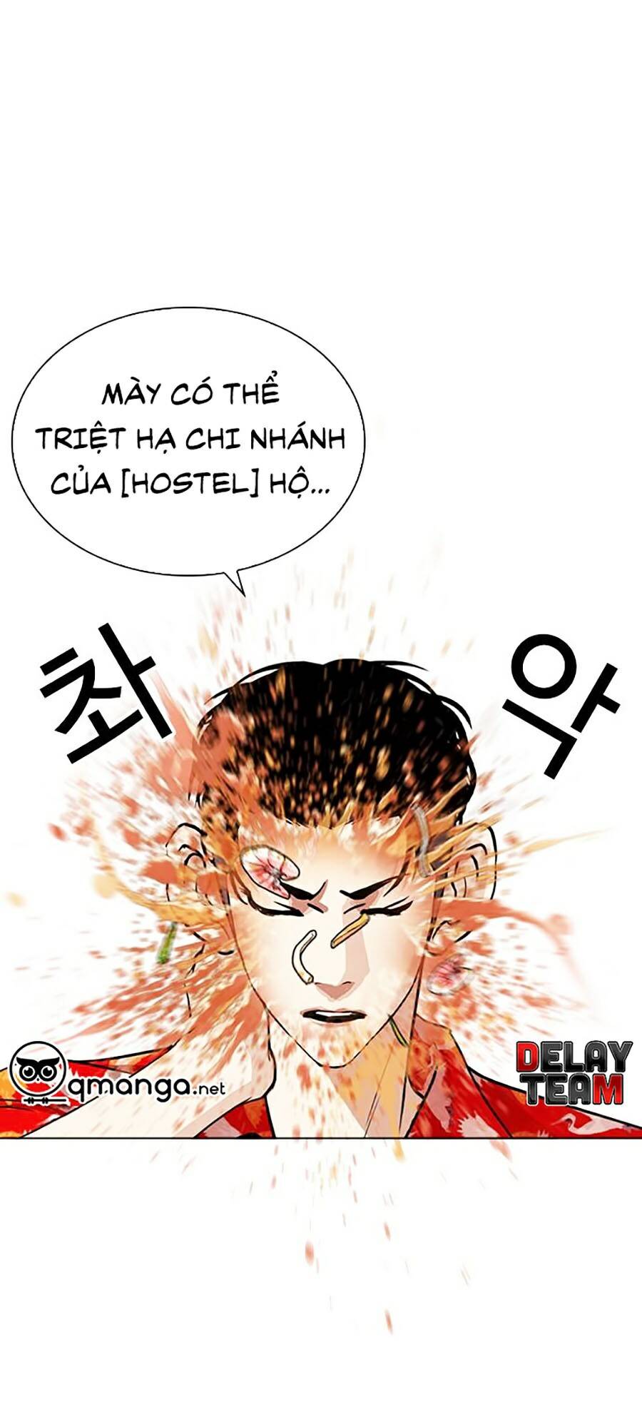 Lookism - Hoán Đổi Diệu Kỳ hoán đổi diệu kỳ - chapter 258 - Upload bởi truyensieuhay.com