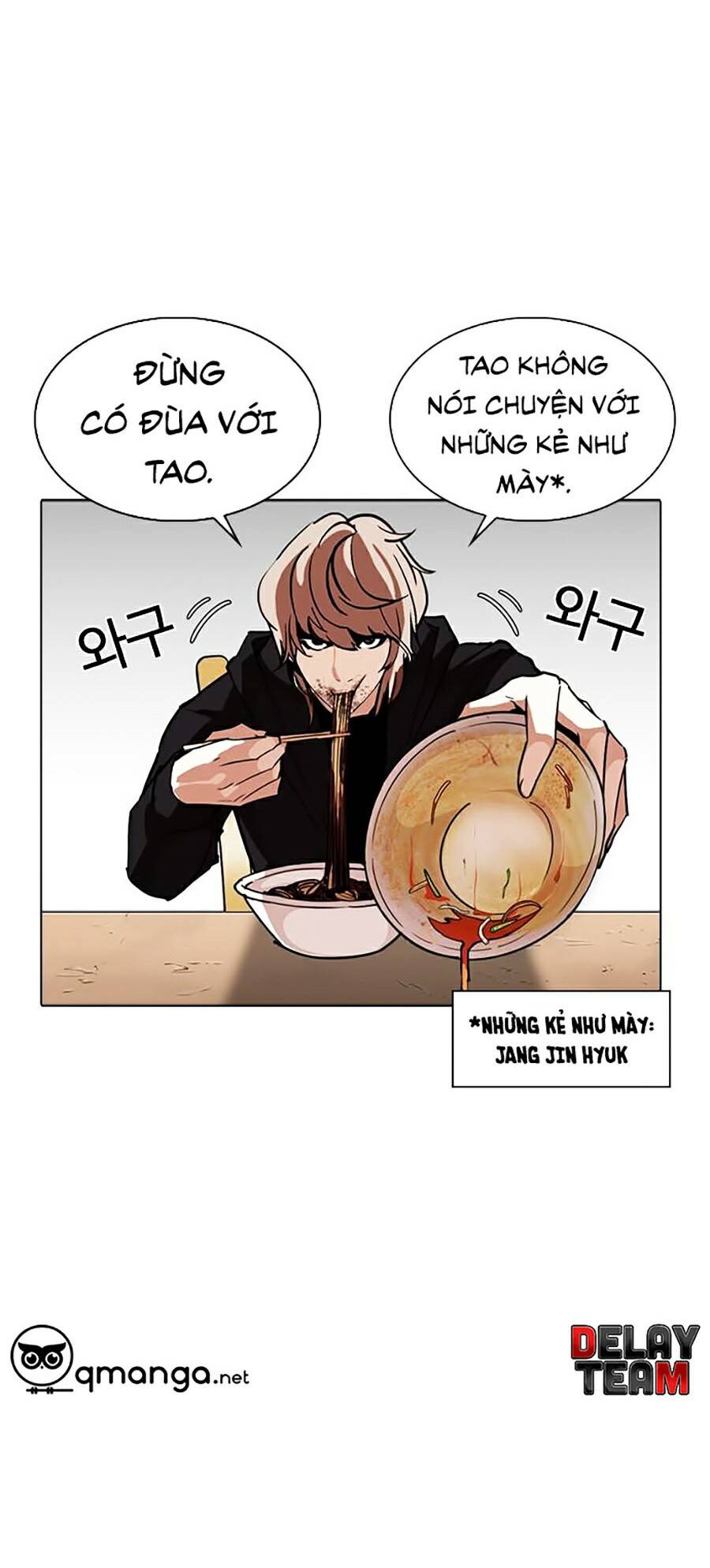 Lookism - Hoán Đổi Diệu Kỳ hoán đổi diệu kỳ - chapter 258 - Upload bởi truyensieuhay.com