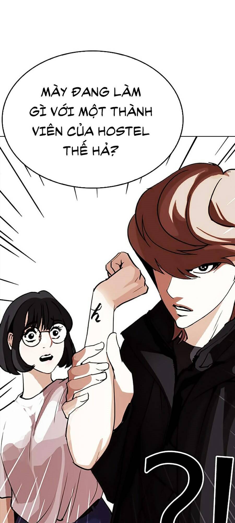 Lookism - Hoán Đổi Diệu Kỳ hoán đổi diệu kỳ - chapter 258 - Upload bởi truyensieuhay.com