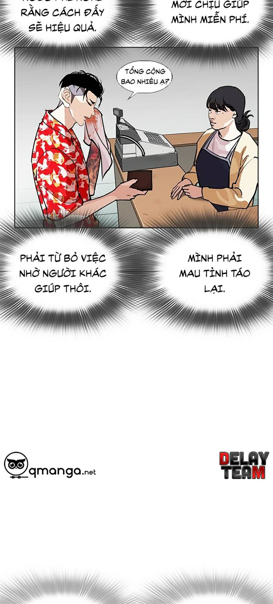 Lookism - Hoán Đổi Diệu Kỳ hoán đổi diệu kỳ - chapter 258 - Upload bởi truyensieuhay.com