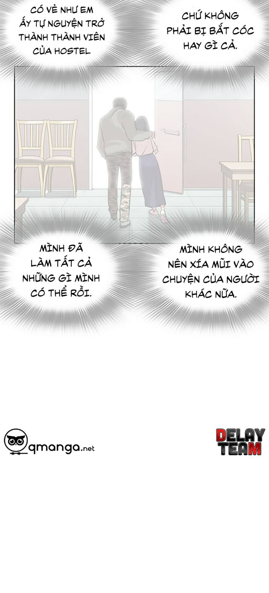 Lookism - Hoán Đổi Diệu Kỳ hoán đổi diệu kỳ - chapter 258 - Upload bởi truyensieuhay.com