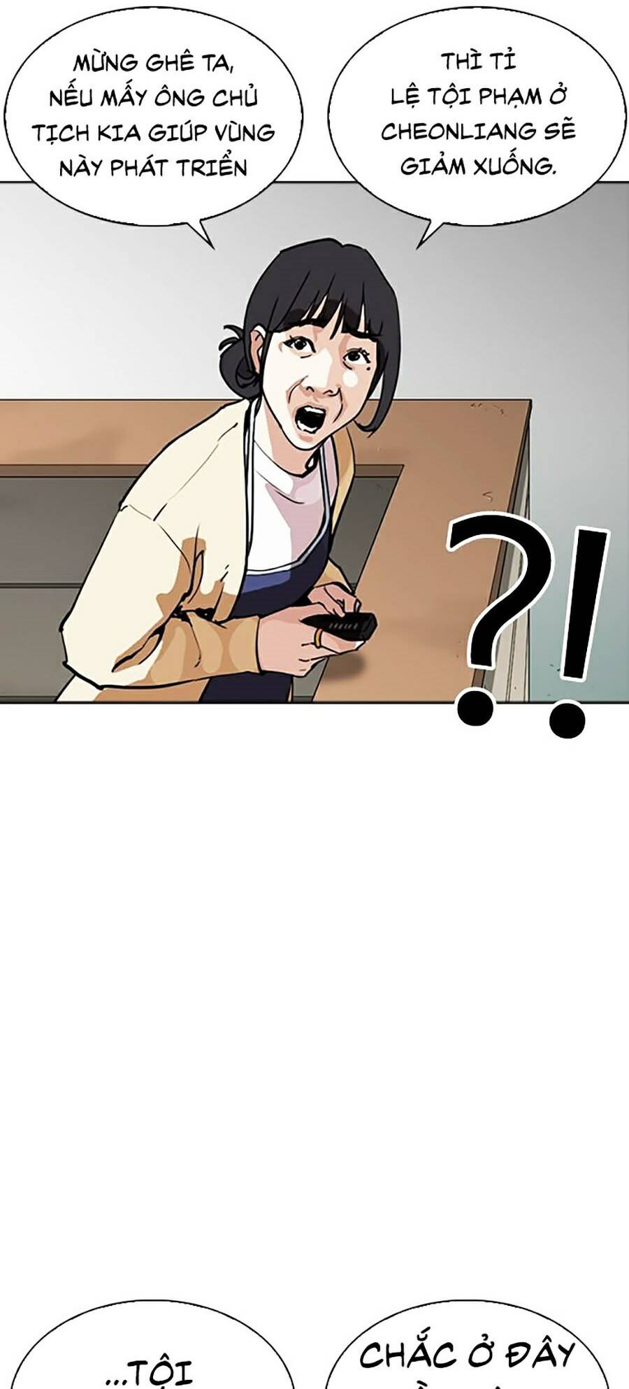 Lookism - Hoán Đổi Diệu Kỳ hoán đổi diệu kỳ - chapter 258 - Upload bởi truyensieuhay.com