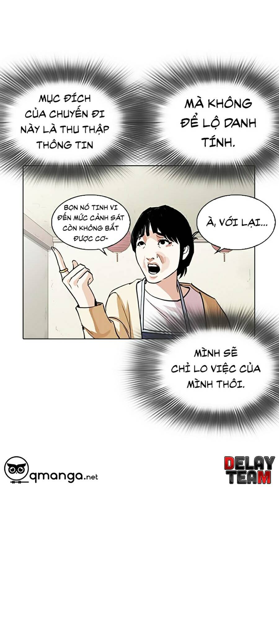 Lookism - Hoán Đổi Diệu Kỳ hoán đổi diệu kỳ - chapter 258 - Upload bởi truyensieuhay.com