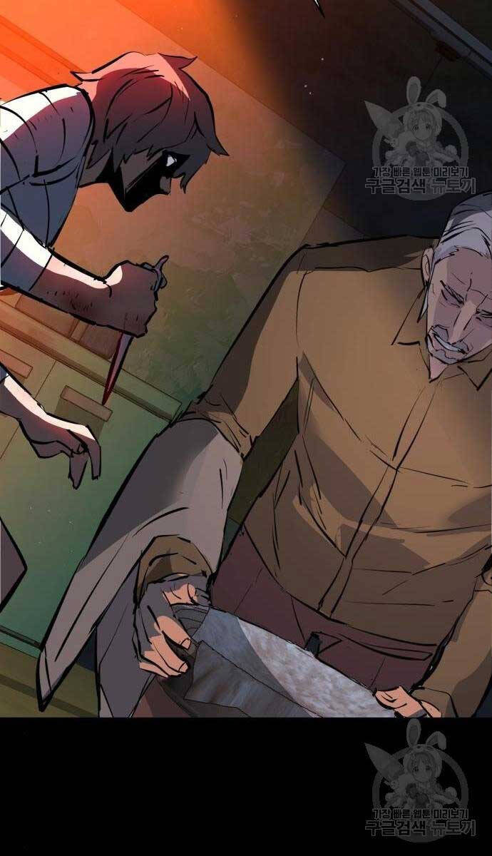 Bạn Học Của Tôi Là Lính Đánh Thuê chapter 158 - Upload bởi truyensieuhay.com