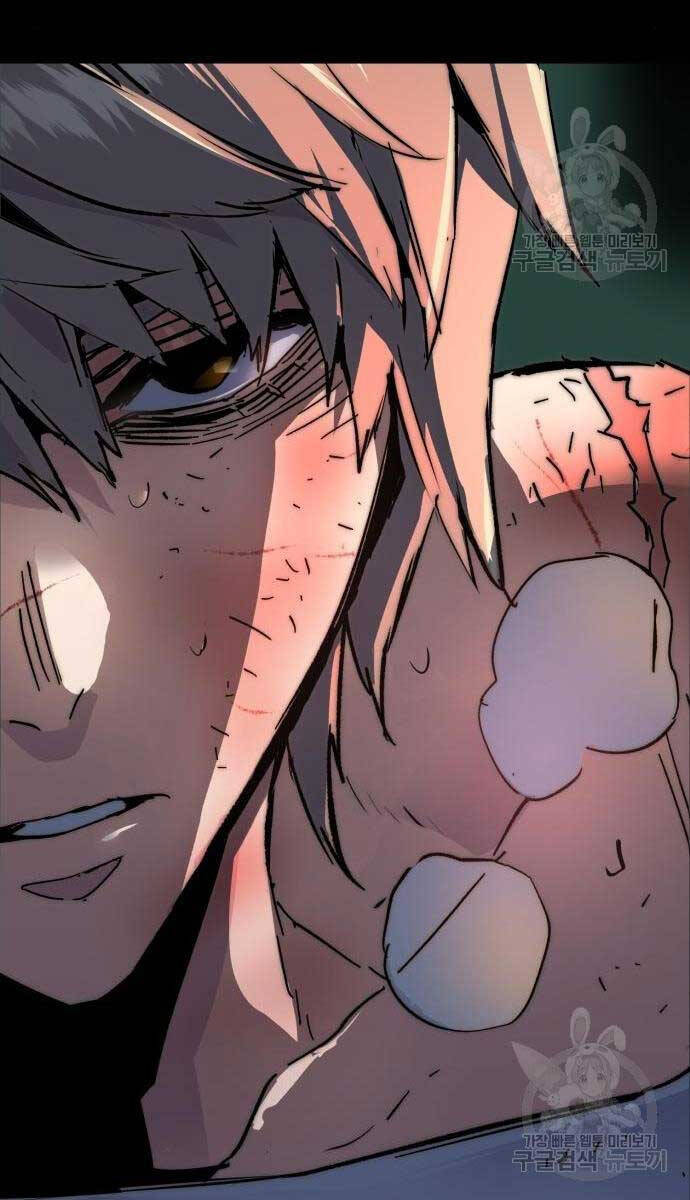 Bạn Học Của Tôi Là Lính Đánh Thuê chapter 158 - Upload bởi truyensieuhay.com