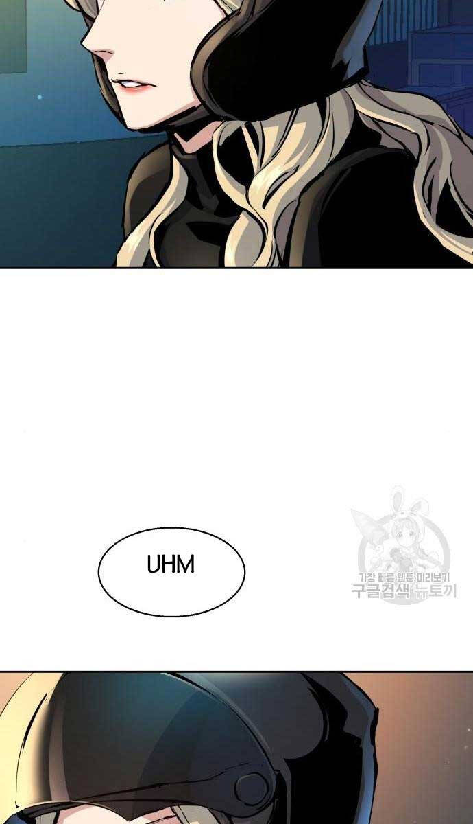 Bạn Học Của Tôi Là Lính Đánh Thuê chapter 158 - Upload bởi truyensieuhay.com