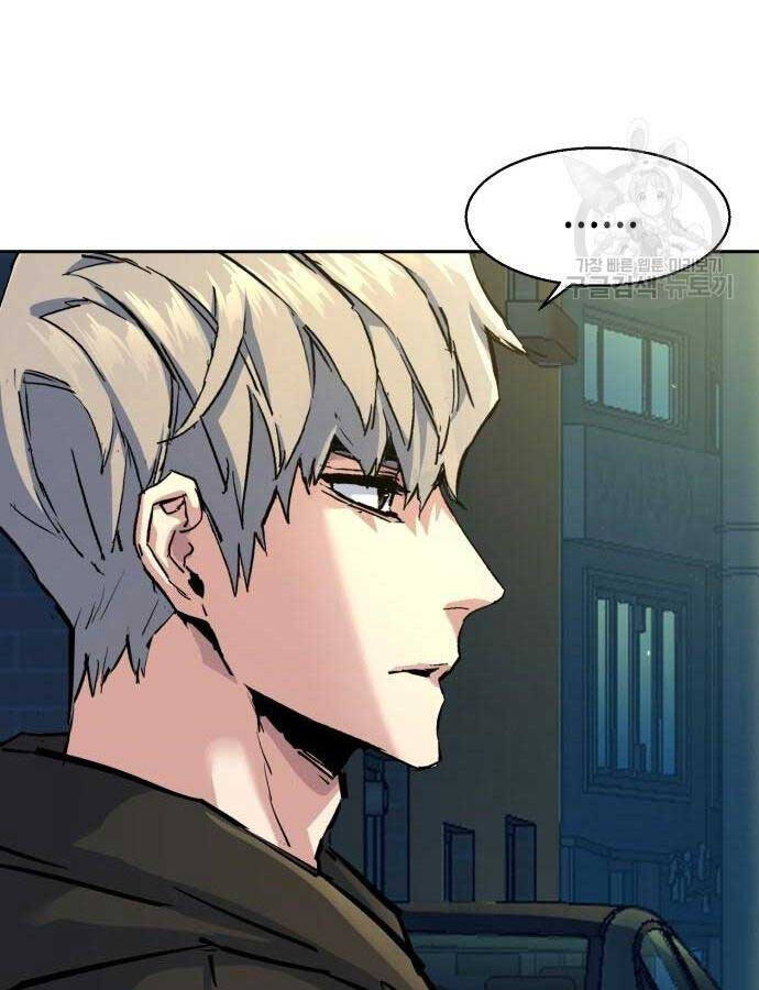 Bạn Học Của Tôi Là Lính Đánh Thuê chapter 158 - Upload bởi truyensieuhay.com