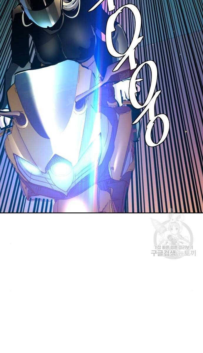 Bạn Học Của Tôi Là Lính Đánh Thuê chapter 158 - Upload bởi truyensieuhay.com