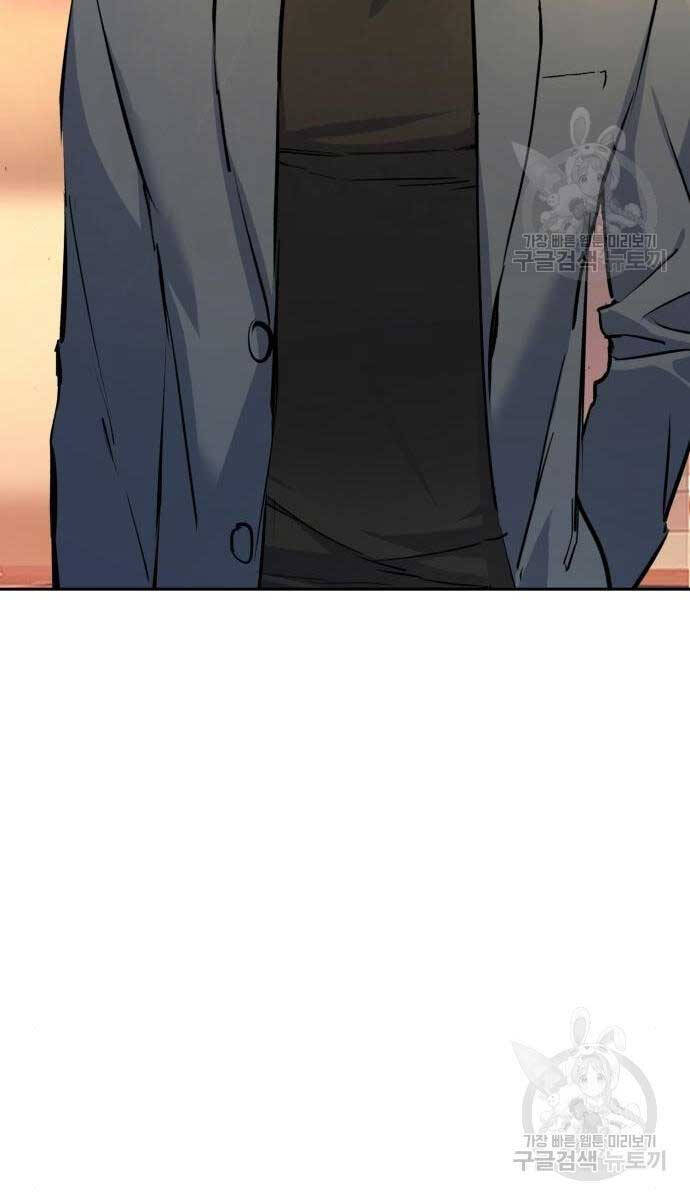 Bạn Học Của Tôi Là Lính Đánh Thuê chapter 158 - Upload bởi truyensieuhay.com