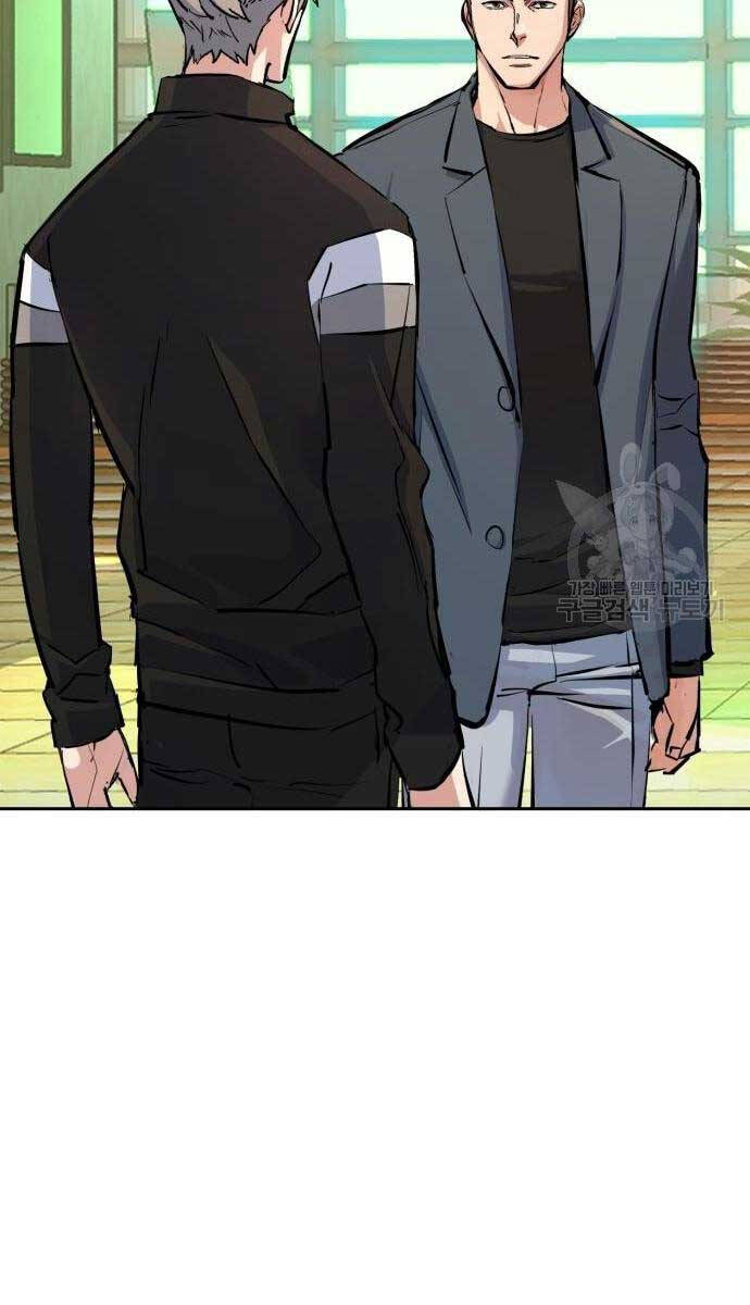 Bạn Học Của Tôi Là Lính Đánh Thuê chapter 158 - Upload bởi truyensieuhay.com