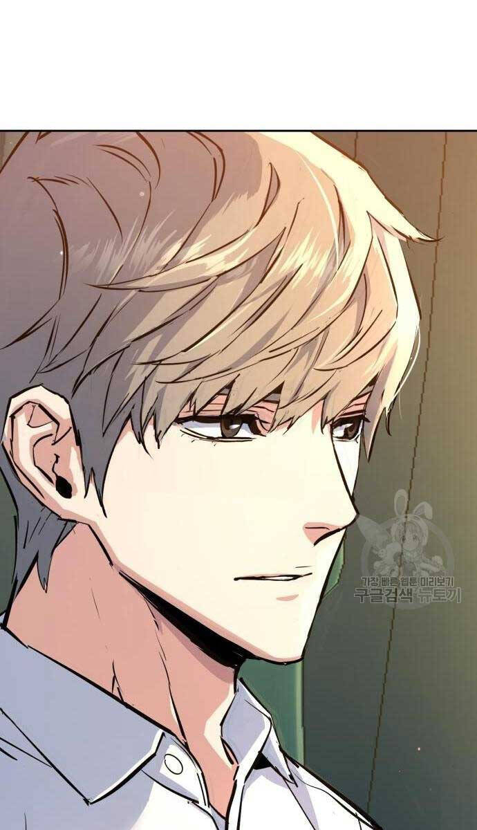 Bạn Học Của Tôi Là Lính Đánh Thuê chapter 158 - Upload bởi truyensieuhay.com