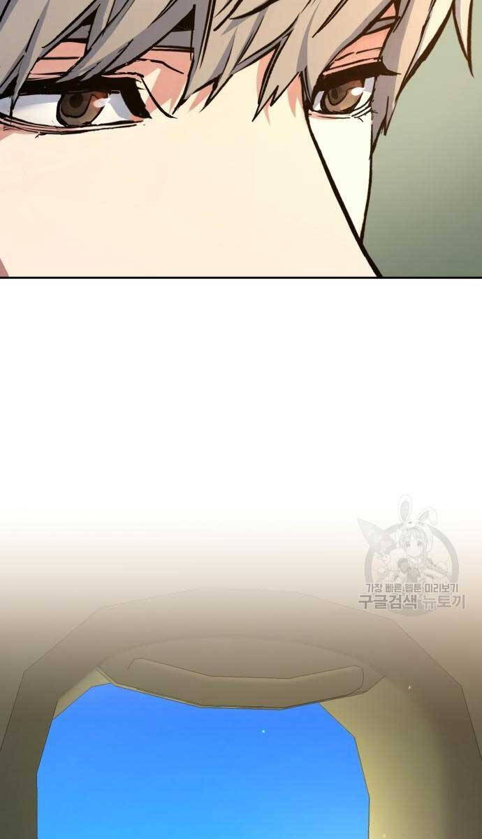 Bạn Học Của Tôi Là Lính Đánh Thuê chapter 158 - Upload bởi truyensieuhay.com