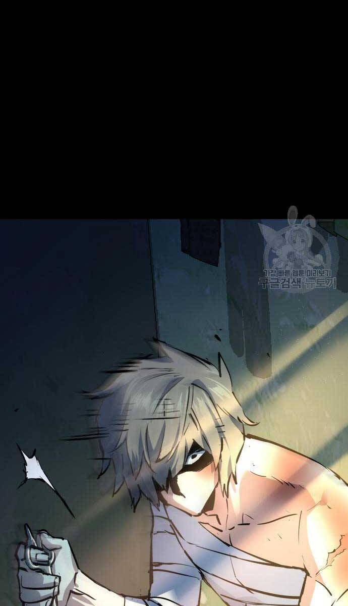 Bạn Học Của Tôi Là Lính Đánh Thuê chapter 158 - Upload bởi truyensieuhay.com
