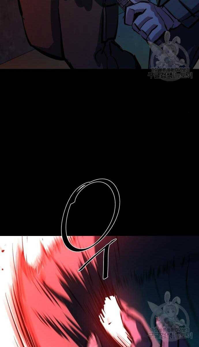 Bạn Học Của Tôi Là Lính Đánh Thuê chapter 159 - Upload bởi truyensieuhay.com