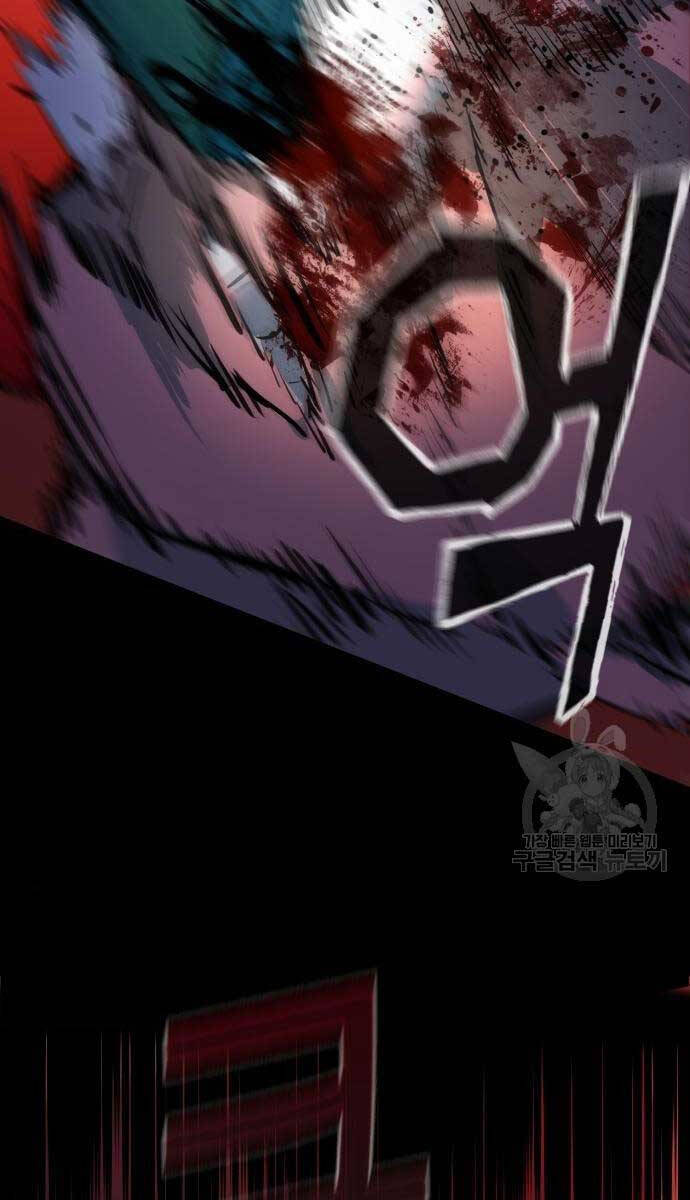 Bạn Học Của Tôi Là Lính Đánh Thuê chapter 159 - Upload bởi truyensieuhay.com