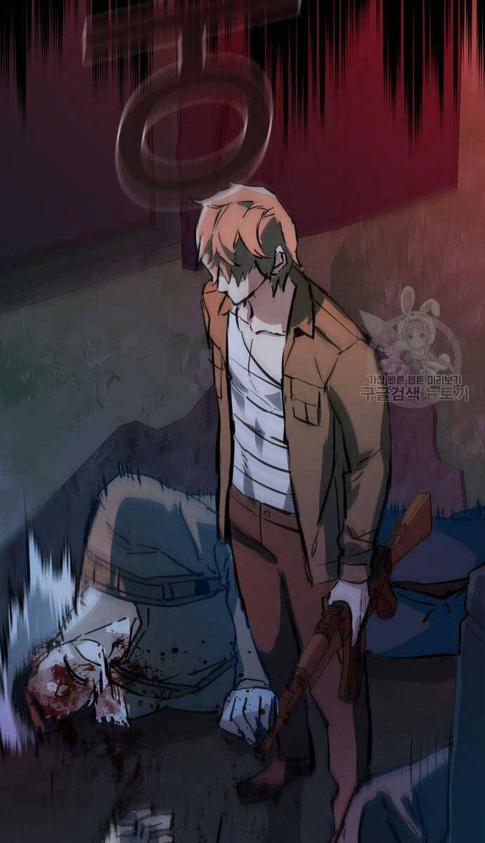 Bạn Học Của Tôi Là Lính Đánh Thuê chapter 159 - Upload bởi truyensieuhay.com