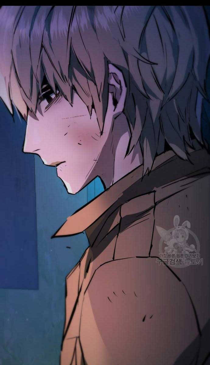 Bạn Học Của Tôi Là Lính Đánh Thuê chapter 159 - Upload bởi truyensieuhay.com