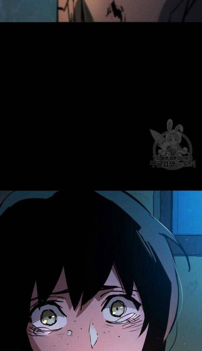 Bạn Học Của Tôi Là Lính Đánh Thuê chapter 159 - Upload bởi truyensieuhay.com