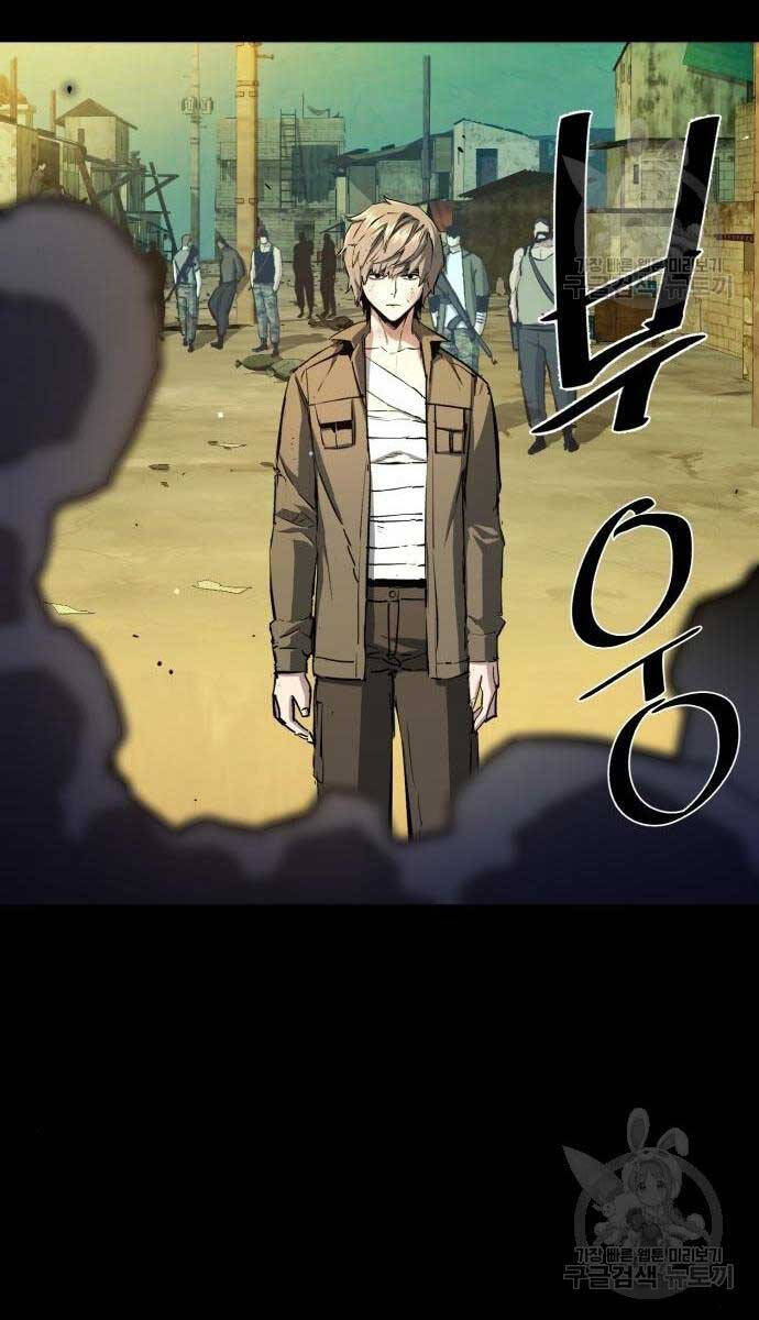 Bạn Học Của Tôi Là Lính Đánh Thuê chapter 159 - Upload bởi truyensieuhay.com