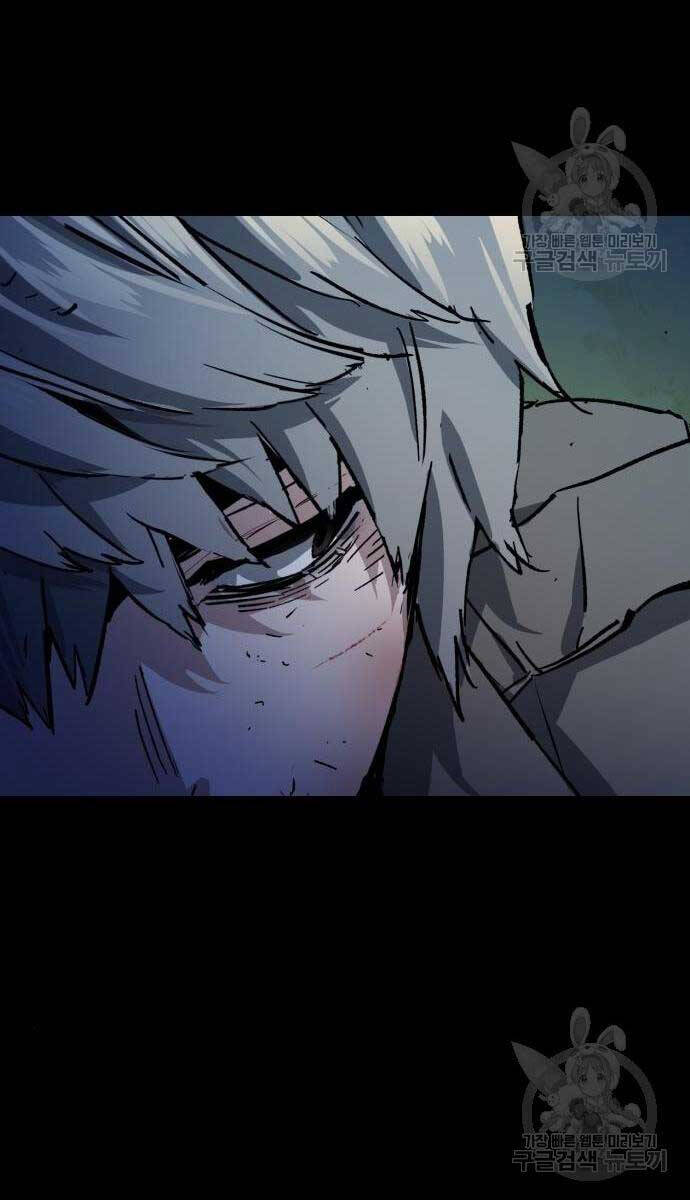 Bạn Học Của Tôi Là Lính Đánh Thuê chapter 159 - Upload bởi truyensieuhay.com