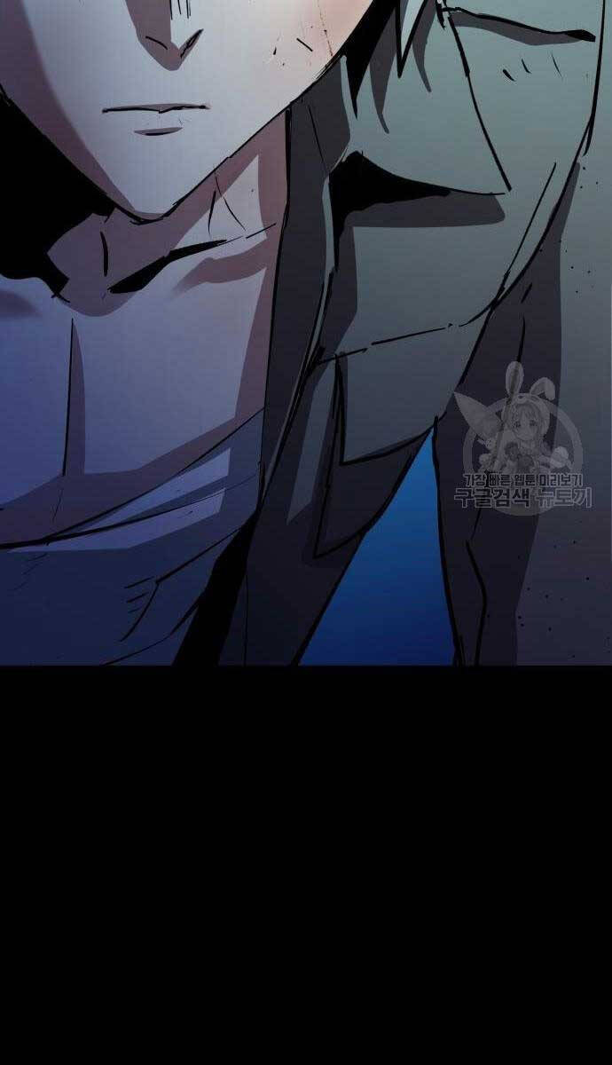 Bạn Học Của Tôi Là Lính Đánh Thuê chapter 159 - Upload bởi truyensieuhay.com