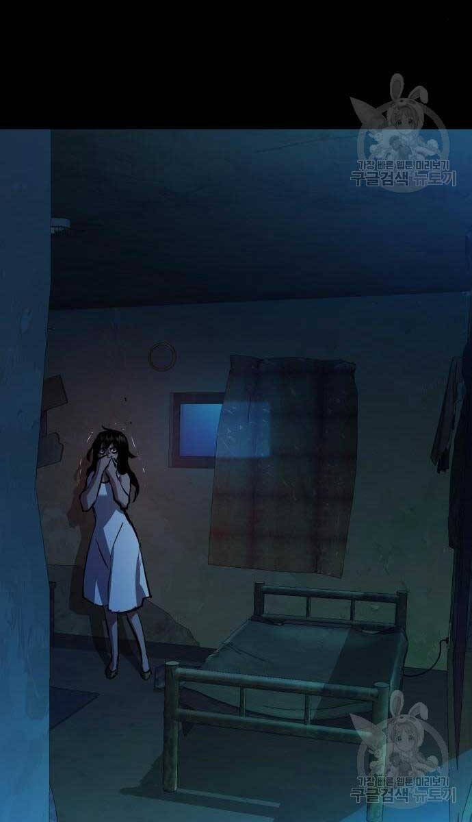 Bạn Học Của Tôi Là Lính Đánh Thuê chapter 159 - Upload bởi truyensieuhay.com