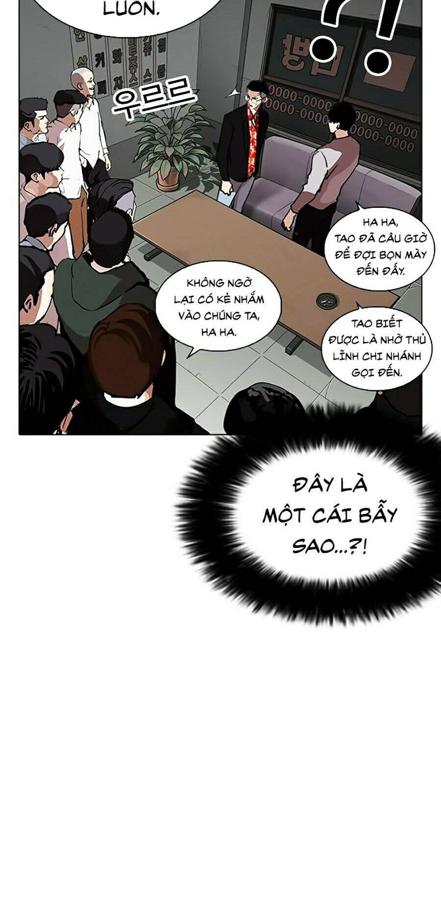 Lookism - Hoán Đổi Diệu Kỳ hoán đổi diệu kỳ - chapter 259 - Upload bởi truyensieuhay.com