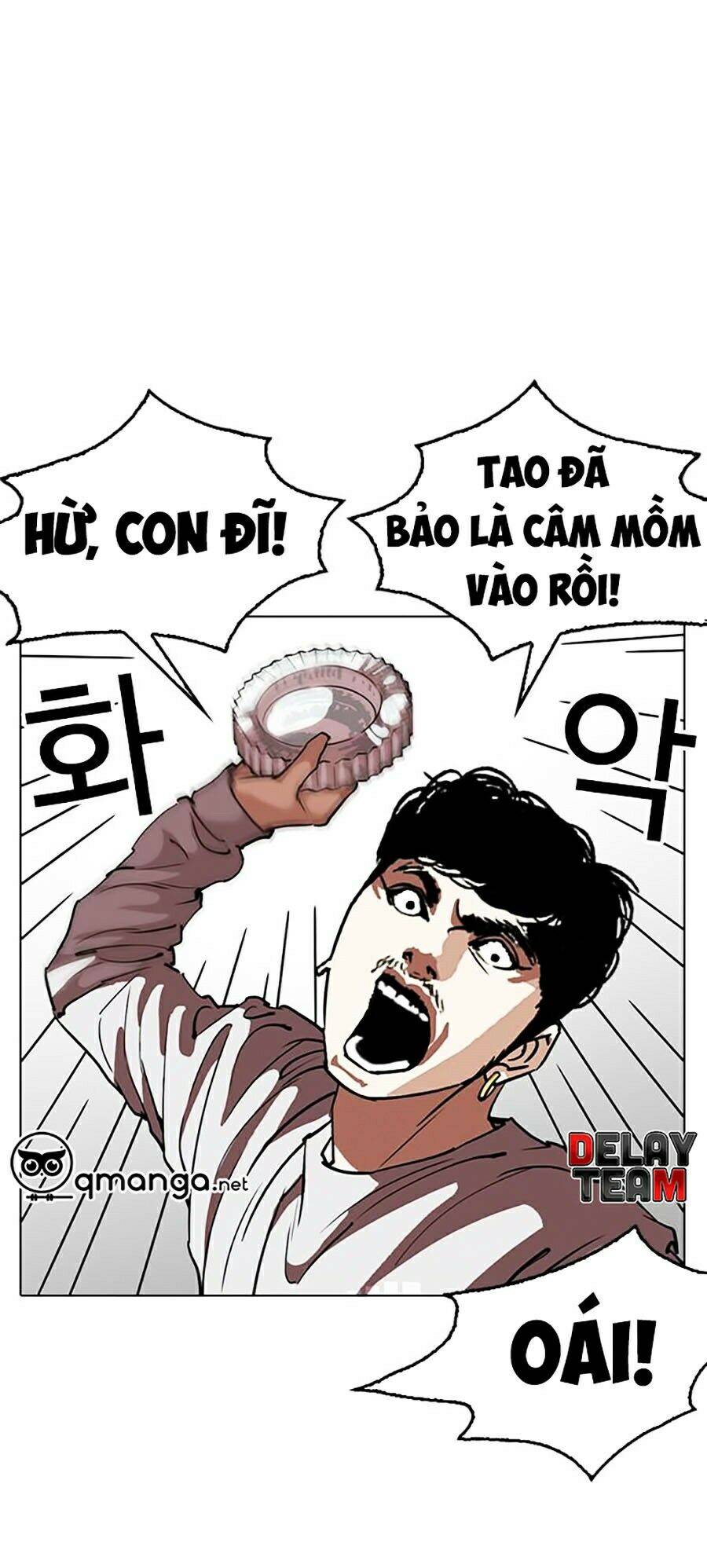 Lookism - Hoán Đổi Diệu Kỳ hoán đổi diệu kỳ - chapter 259 - Upload bởi truyensieuhay.com