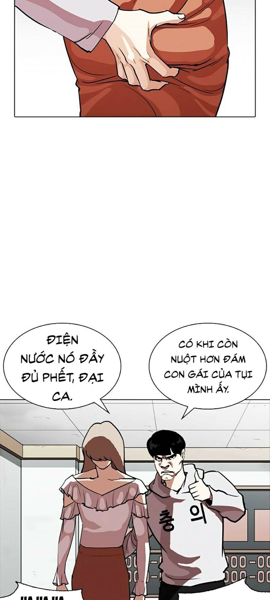 Lookism - Hoán Đổi Diệu Kỳ hoán đổi diệu kỳ - chapter 259 - Upload bởi truyensieuhay.com