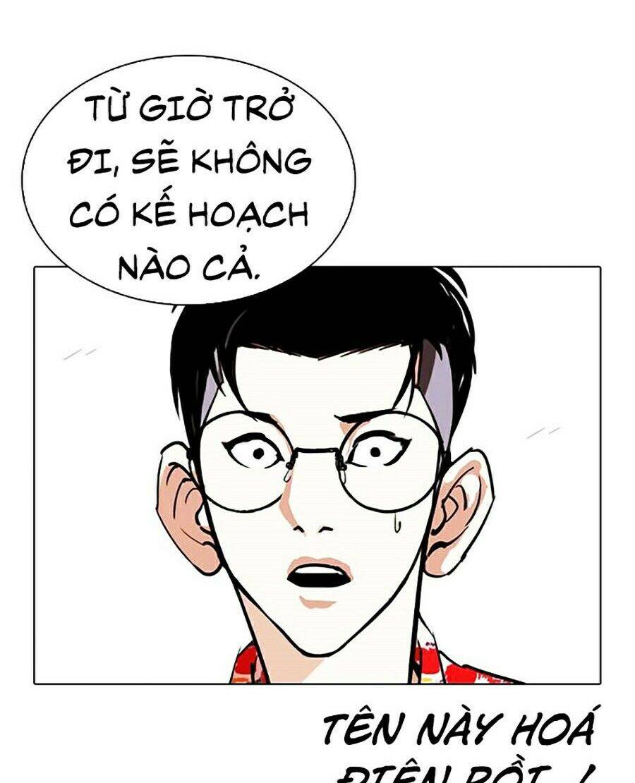 Lookism - Hoán Đổi Diệu Kỳ hoán đổi diệu kỳ - chapter 259 - Upload bởi truyensieuhay.com