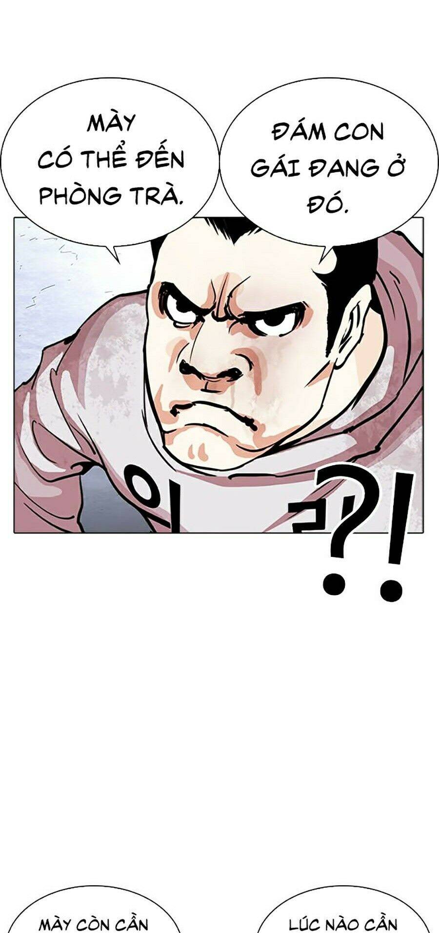 Lookism - Hoán Đổi Diệu Kỳ hoán đổi diệu kỳ - chapter 259 - Upload bởi truyensieuhay.com
