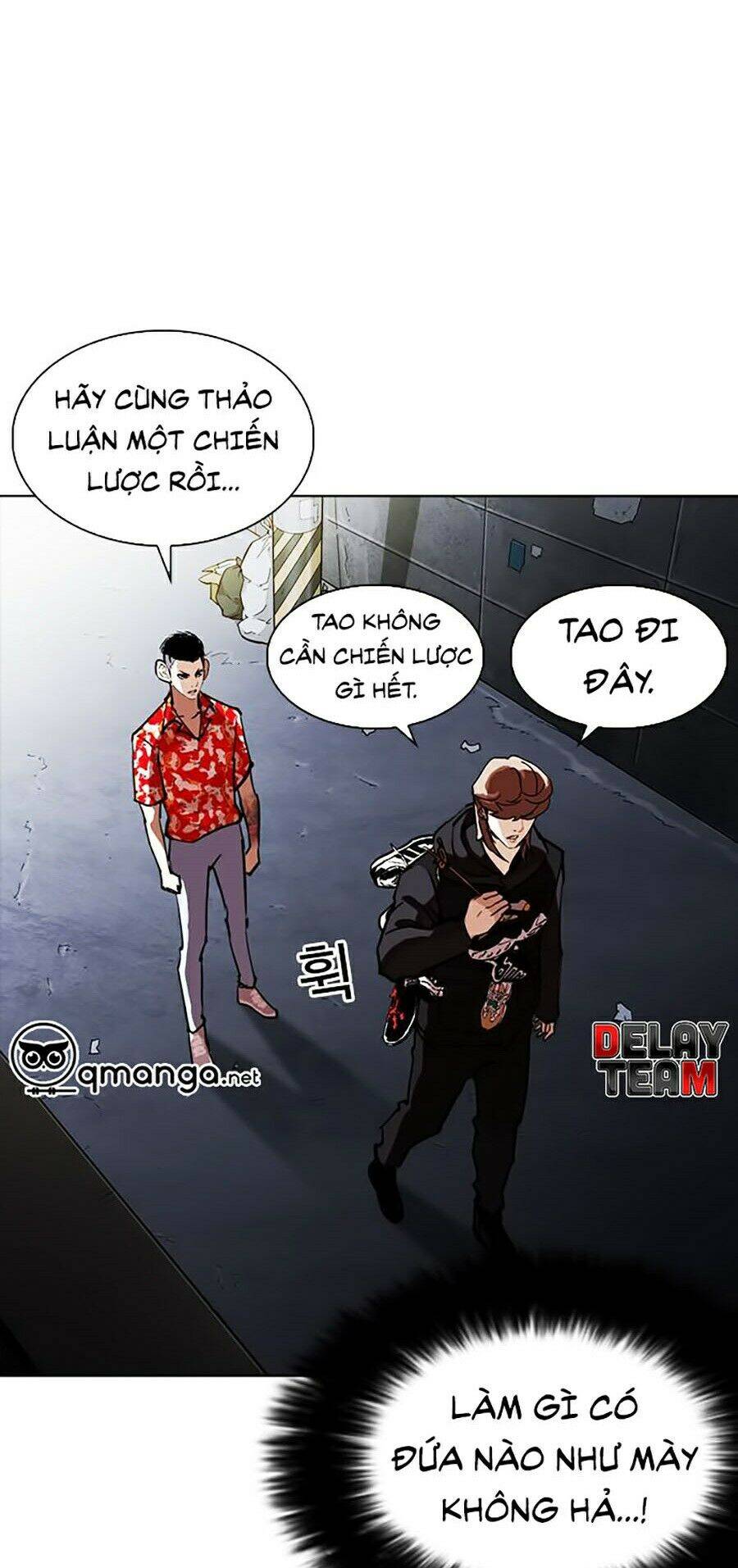 Lookism - Hoán Đổi Diệu Kỳ hoán đổi diệu kỳ - chapter 259 - Upload bởi truyensieuhay.com