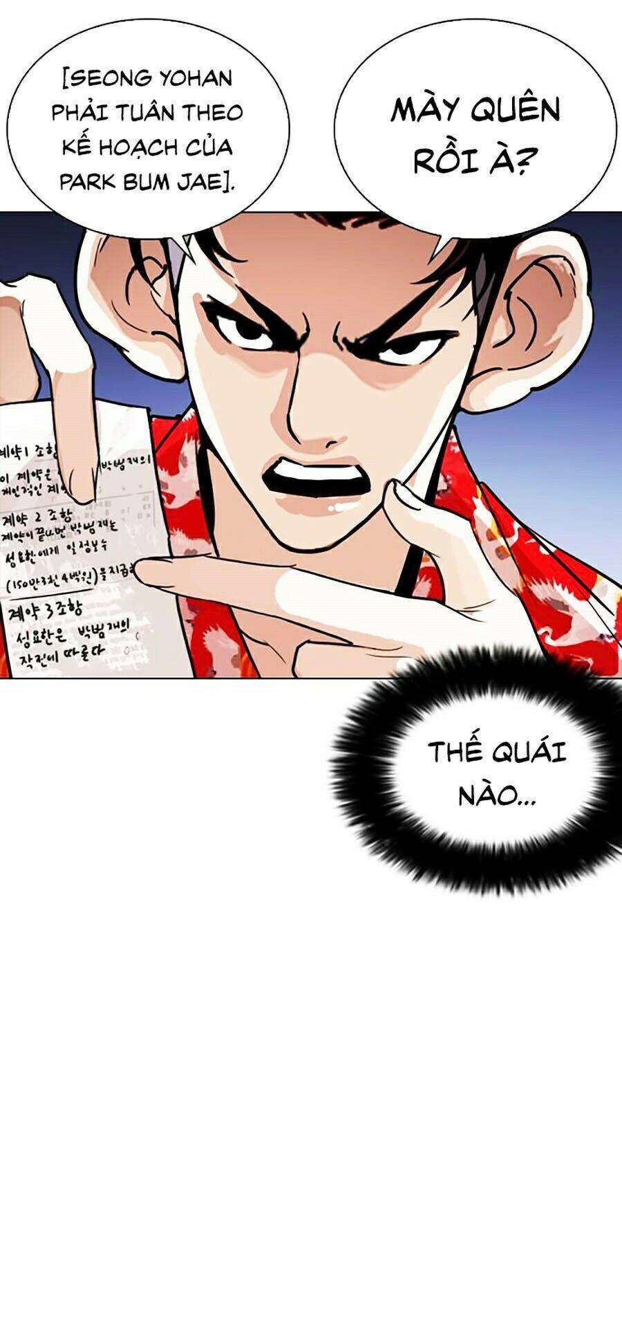 Lookism - Hoán Đổi Diệu Kỳ hoán đổi diệu kỳ - chapter 259 - Upload bởi truyensieuhay.com