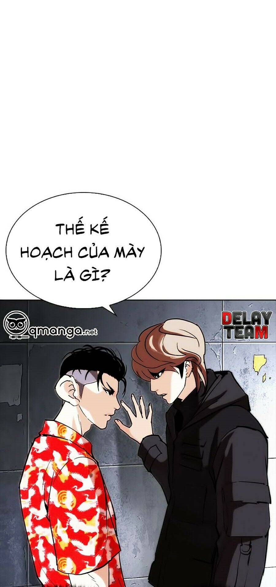 Lookism - Hoán Đổi Diệu Kỳ hoán đổi diệu kỳ - chapter 259 - Upload bởi truyensieuhay.com