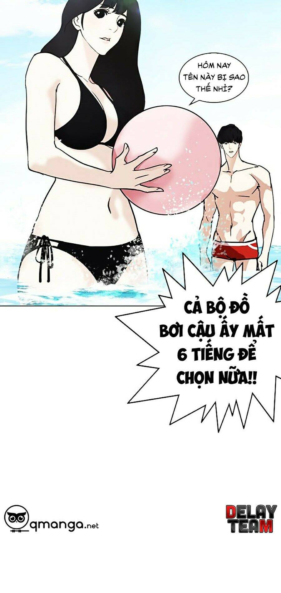 Lookism - Hoán Đổi Diệu Kỳ hoán đổi diệu kỳ - chapter 259 - Upload bởi truyensieuhay.com
