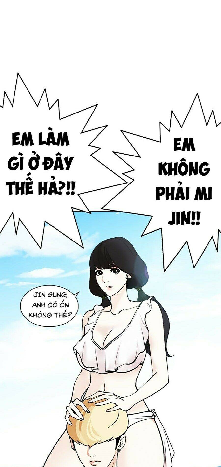 Lookism - Hoán Đổi Diệu Kỳ hoán đổi diệu kỳ - chapter 259 - Upload bởi truyensieuhay.com