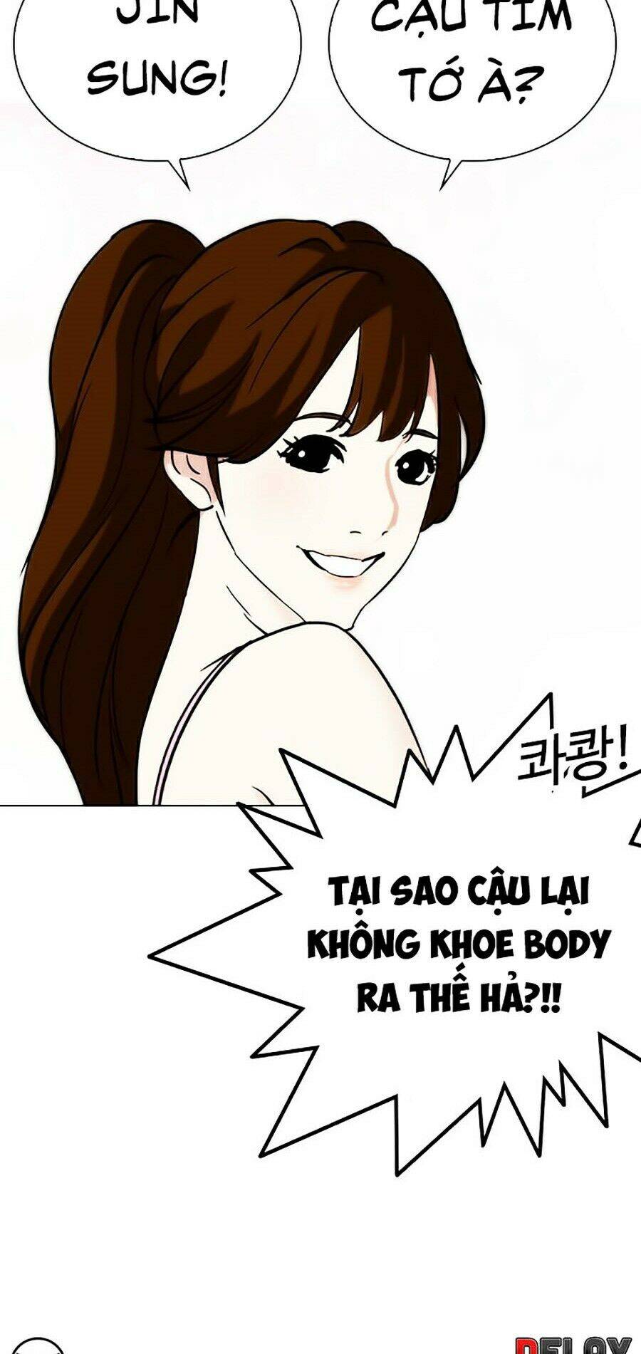 Lookism - Hoán Đổi Diệu Kỳ hoán đổi diệu kỳ - chapter 259 - Upload bởi truyensieuhay.com