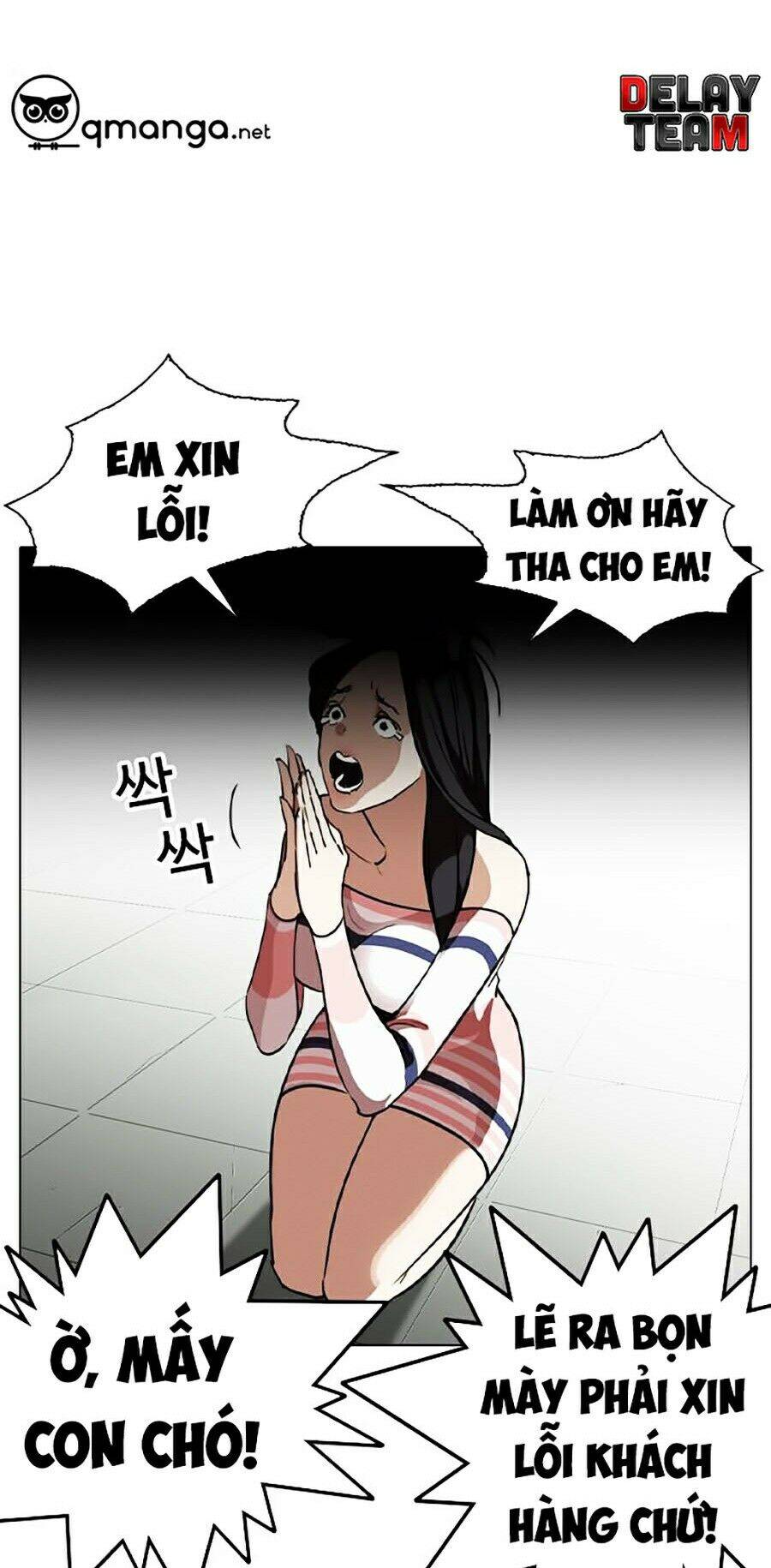 Lookism - Hoán Đổi Diệu Kỳ hoán đổi diệu kỳ - chapter 259 - Upload bởi truyensieuhay.com