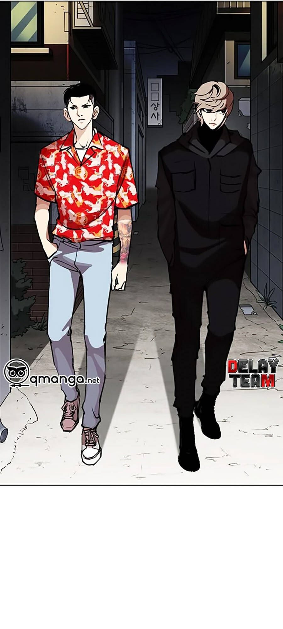 Lookism - Hoán Đổi Diệu Kỳ hoán đổi diệu kỳ - chapter 260 - Upload bởi truyensieuhay.com