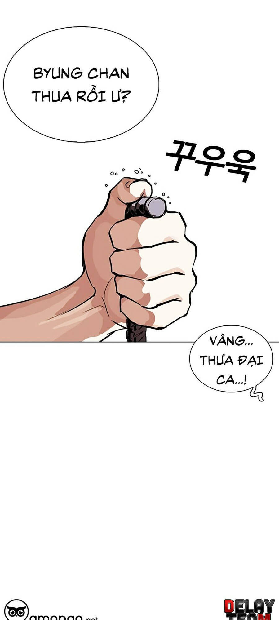 Lookism - Hoán Đổi Diệu Kỳ hoán đổi diệu kỳ - chapter 260 - Upload bởi truyensieuhay.com