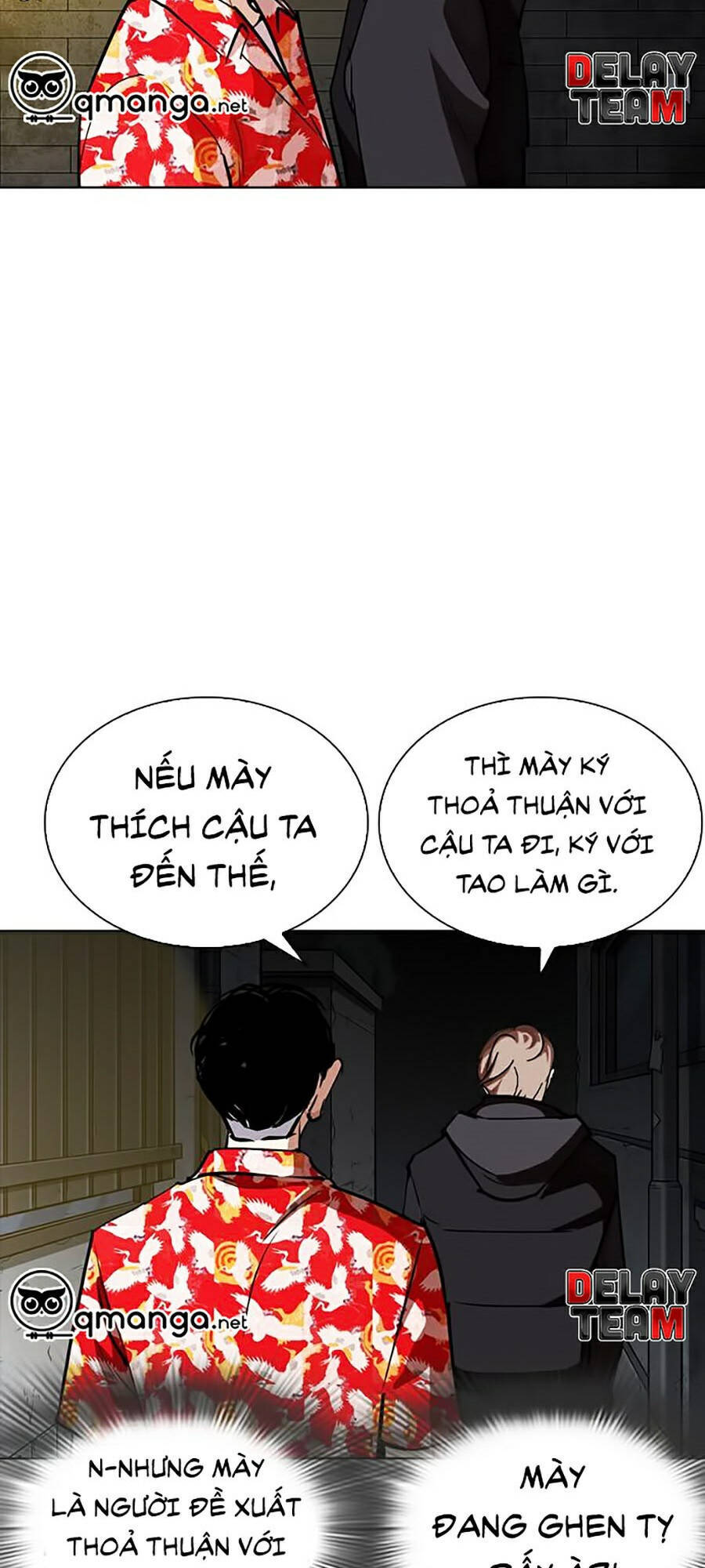 Lookism - Hoán Đổi Diệu Kỳ hoán đổi diệu kỳ - chapter 260 - Upload bởi truyensieuhay.com