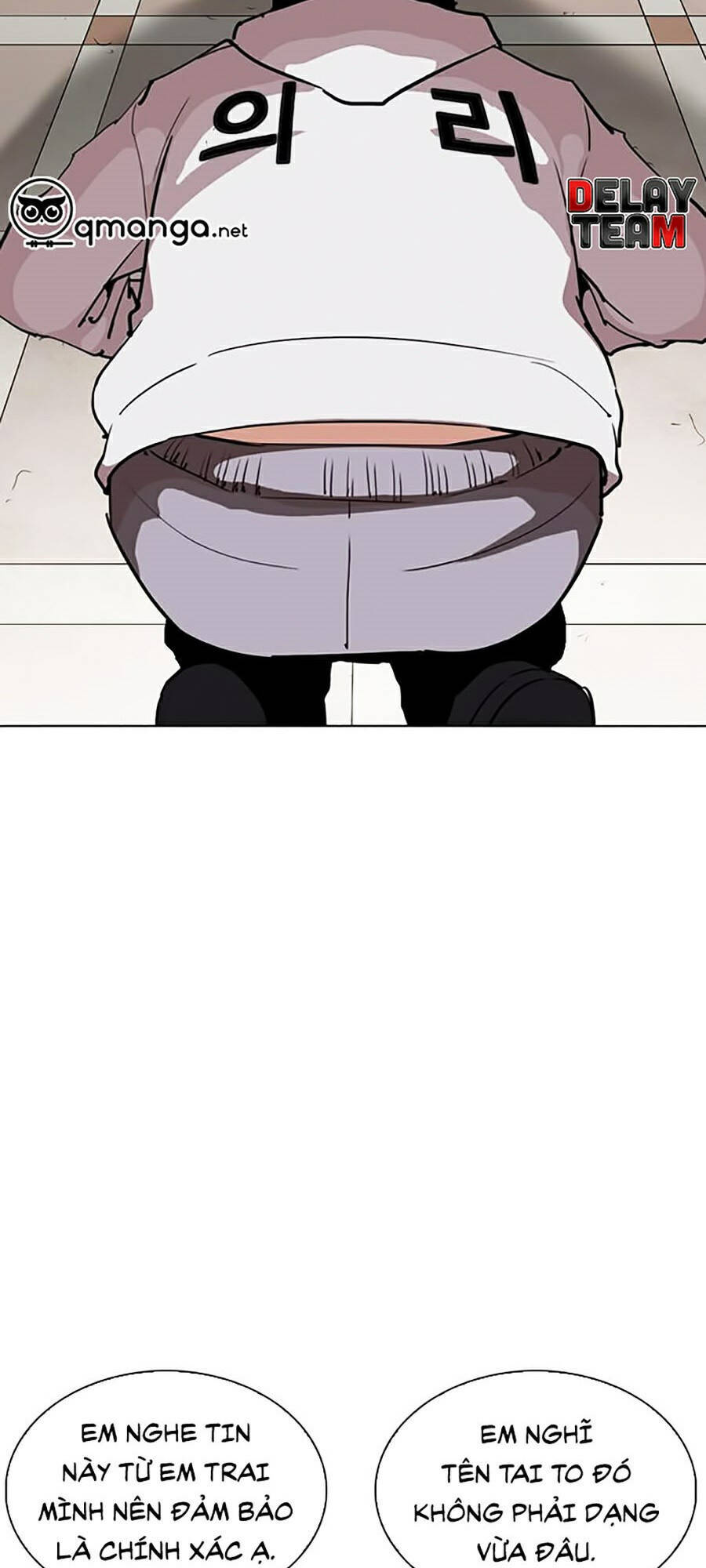 Lookism - Hoán Đổi Diệu Kỳ hoán đổi diệu kỳ - chapter 260 - Upload bởi truyensieuhay.com