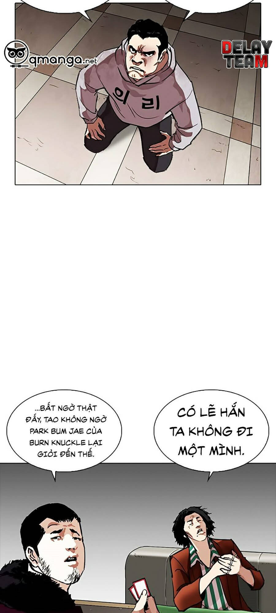 Lookism - Hoán Đổi Diệu Kỳ hoán đổi diệu kỳ - chapter 260 - Upload bởi truyensieuhay.com