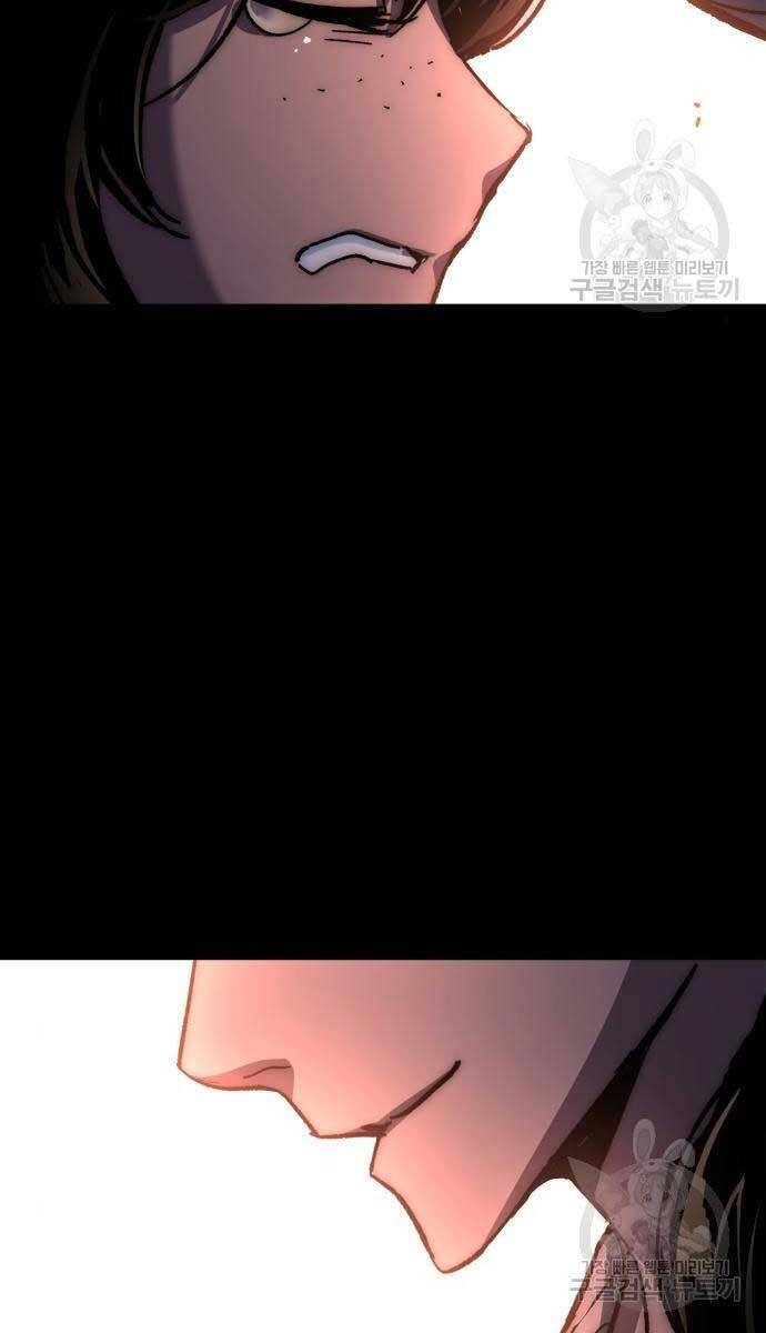 Bạn Học Của Tôi Là Lính Đánh Thuê chapter 161 - Upload bởi truyensieuhay.com