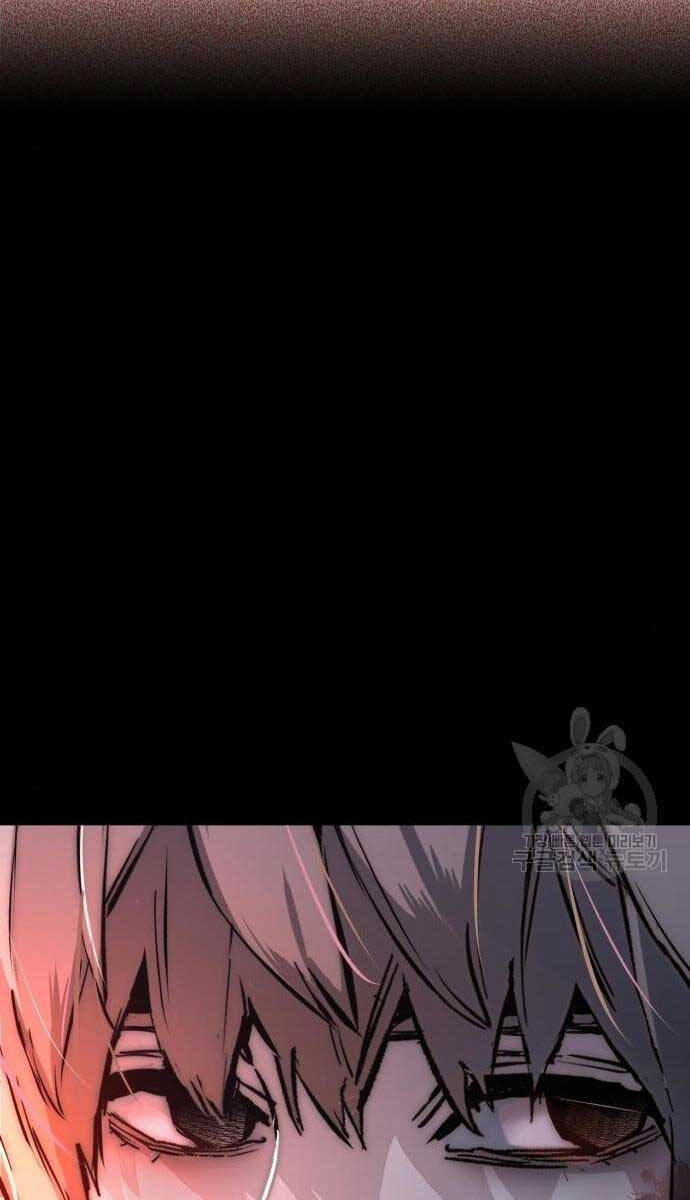 Bạn Học Của Tôi Là Lính Đánh Thuê chapter 161 - Upload bởi truyensieuhay.com
